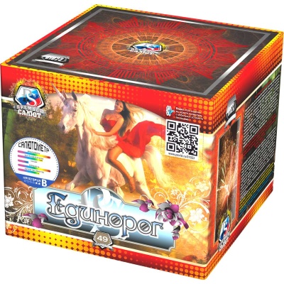 Единорог Салют купить в Новосибирске | novosibirsk.salutsklad.ru