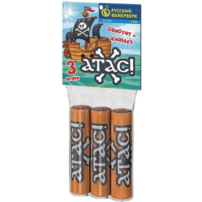 Атас Петарды купить в Новосибирске | novosibirsk.salutsklad.ru