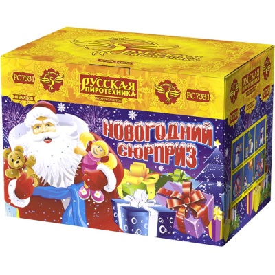 Новогодний сюрприз New Батарея салютов купить в Новосибирске | novosibirsk.salutsklad.ru