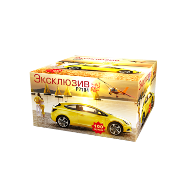 Эксклюзив Салют купить в Новосибирске | novosibirsk.salutsklad.ru