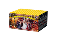 Новогодний корпоратив Салют купить в Новосибирске | novosibirsk.salutsklad.ru