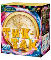 Тик-так Салют купить в Новосибирске | novosibirsk.salutsklad.ru