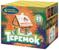 Теремок Фейерверк купить в Новосибирске | novosibirsk.salutsklad.ru