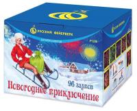 Новогоднее приключение 96 Фейерверк купить в Новосибирске | novosibirsk.salutsklad.ru