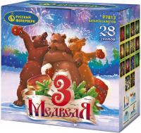 Три медведя фейерверк купить в Новосибирске | novosibirsk.salutsklad.ru