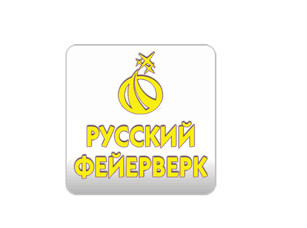 Русский Фейерверк в Новосибирске — салюты высочайшего качества