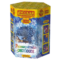 Разноцветные снежинки New Фейерверк купить в Новосибирске | novosibirsk.salutsklad.ru