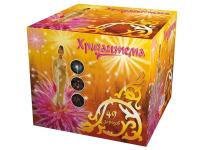 Хризантема Салют купить в Новосибирске | novosibirsk.salutsklad.ru