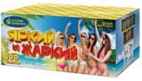 Яркий и жаркий  Фейерверк купить в Новосибирске | novosibirsk.salutsklad.ru