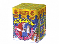 Подарок от Деда Мороза New Фейерверк купить в Новосибирске | novosibirsk.salutsklad.ru
