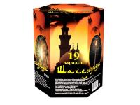 Шахерезада Фейерверк купить в Новосибирске | novosibirsk.salutsklad.ru