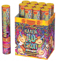 Калейдоскоп 30 Пневматическая хлопушка купить в Новосибирске | novosibirsk.salutsklad.ru