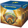 Супер батареи салютов — в Новосибирске | novosibirsk.salutsklad.ru