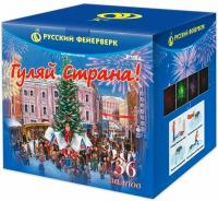 Гуляй страна! Фейерверк купить в Новосибирске | novosibirsk.salutsklad.ru