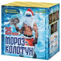 Мороз-колотун Салют купить в Новосибирске | novosibirsk.salutsklad.ru