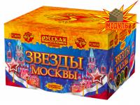 Звезды Москвы Салют купить в Новосибирске | novosibirsk.salutsklad.ru