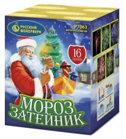 Мороз затейник фейерверк купить в Новосибирске | novosibirsk.salutsklad.ru