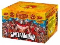 Брутальный Батарея салютов купить в Новосибирске | novosibirsk.salutsklad.ru