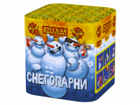 Снегопарни New Фейерверк купить в Новосибирске | novosibirsk.salutsklad.ru