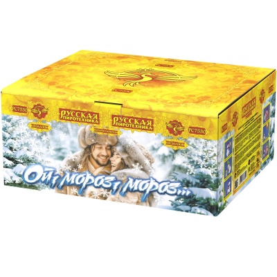 Ой,мороз,мороз Фейерверк купить в Новосибирске | novosibirsk.salutsklad.ru