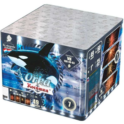 Косатка Фейерверк купить в Новосибирске | novosibirsk.salutsklad.ru