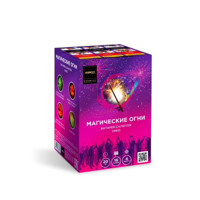 Магические огни Батарея салютов купить в Новосибирске | novosibirsk.salutsklad.ru