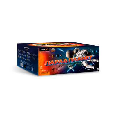 Парад планет Батарея салютов купить в Новосибирске | novosibirsk.salutsklad.ru