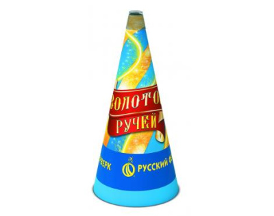 Золотой ручей Пиротехнический фонтан купить в Новосибирске | novosibirsk.salutsklad.ru
