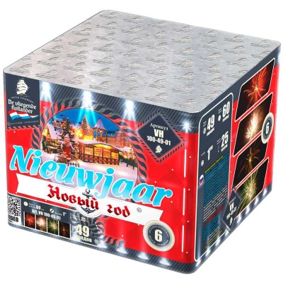 Новый год Фейерверк купить в Новосибирске | novosibirsk.salutsklad.ru