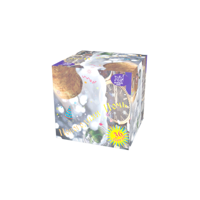 Новогодняя ночь Салют купить в Новосибирске | novosibirsk.salutsklad.ru