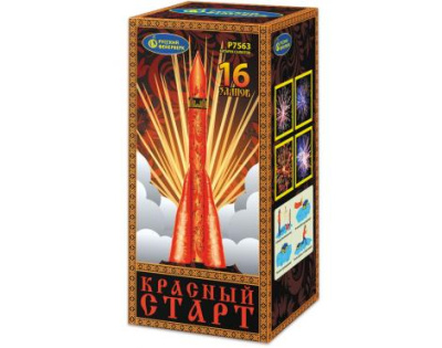 Красный старт Фейерверк купить в Новосибирске | novosibirsk.salutsklad.ru