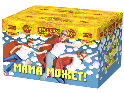 Мама может! Фейерверк купить в Новосибирске | novosibirsk.salutsklad.ru