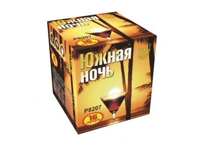 Южная ночь Фейерверк купить в Новосибирске | novosibirsk.salutsklad.ru