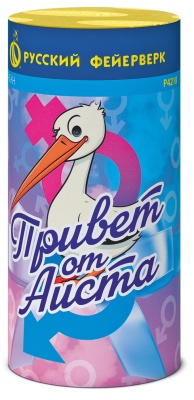 Привет от аиста Пиротехнический фонтан купить в Новосибирске | novosibirsk.salutsklad.ru