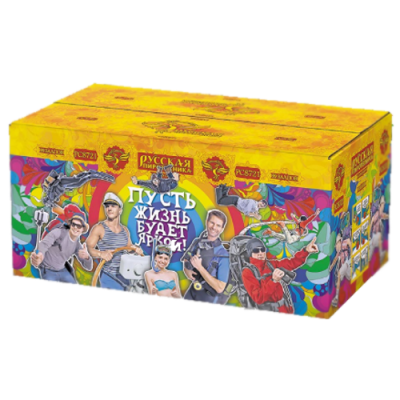 Пусть жизнь будет яркой! New Батарея салютов купить в Новосибирске | novosibirsk.salutsklad.ru