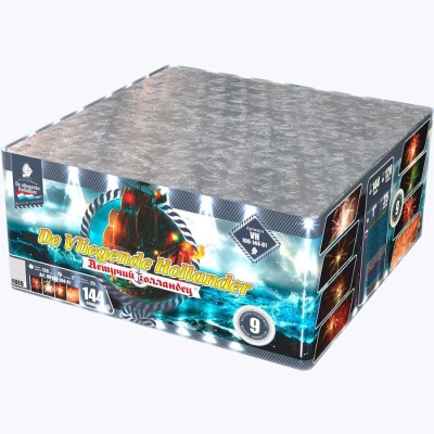 Летучий Голландец Батарея салютов купить в Новосибирске | novosibirsk.salutsklad.ru