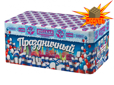 Праздничный Фейерверк купить в Новосибирске | novosibirsk.salutsklad.ru