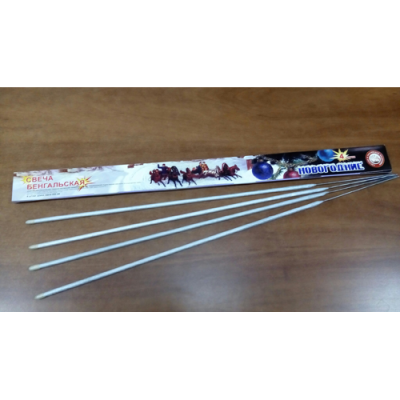 Новогодние 650-4 мм. Бенгальские огни купить в Новосибирске | novosibirsk.salutsklad.ru