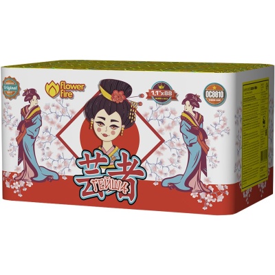 Гейша Батарея салютов купить в Новосибирске | novosibirsk.salutsklad.ru