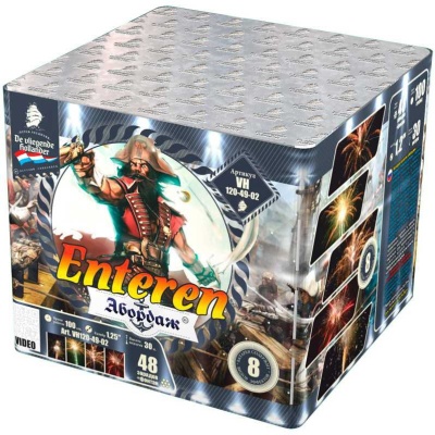 Абордаж Батарея салютов купить в Новосибирске | novosibirsk.salutsklad.ru