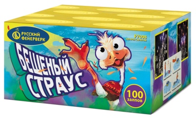 Бешеный страус Батарея салютов купить в Новосибирске | novosibirsk.salutsklad.ru