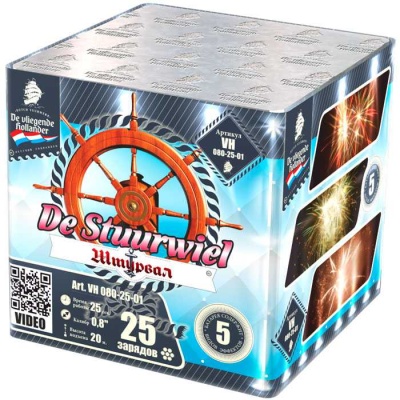 Штурвал Батарея салютов купить в Новосибирске | novosibirsk.salutsklad.ru