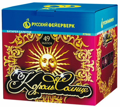 Король солнце Фейерверк купить в Новосибирске | novosibirsk.salutsklad.ru