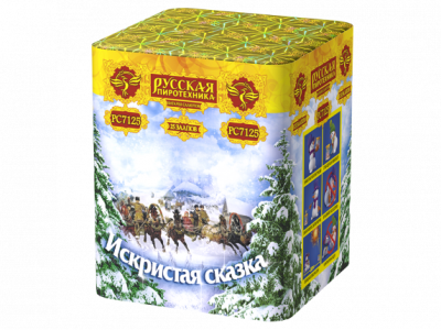 Искристая сказка New Салют купить в Новосибирске | novosibirsk.salutsklad.ru