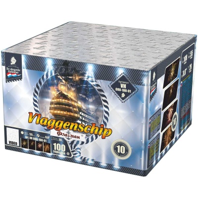 Флагман Салют купить в Новосибирске | novosibirsk.salutsklad.ru