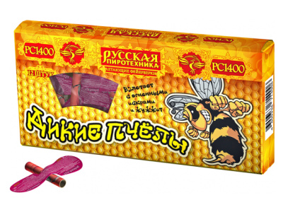 Дикие пчелы Летающий фейерверк купить в Новосибирске | novosibirsk.salutsklad.ru