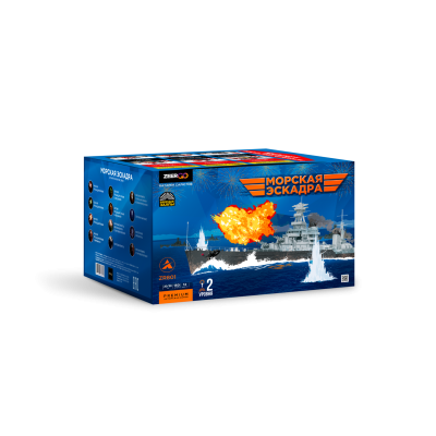 Морская эскадра Батарея салютов купить в Новосибирске | novosibirsk.salutsklad.ru