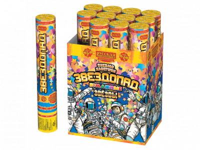 Звездопад 30 Пневматическая хлопушка купить в Новосибирске | novosibirsk.salutsklad.ru