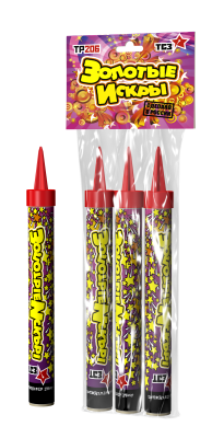 Золотые искры Пиротехнический фонтан купить в Новосибирске | novosibirsk.salutsklad.ru