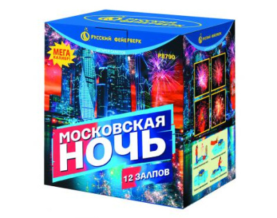 Московская ночь Фейерверк купить в Новосибирске | novosibirsk.salutsklad.ru